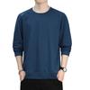 Sweatshirt Men's Versatile Sports and Casual Round Neck Base Shirt Solid Color Loose Long Sleeved T-shirt Men's Clothing
