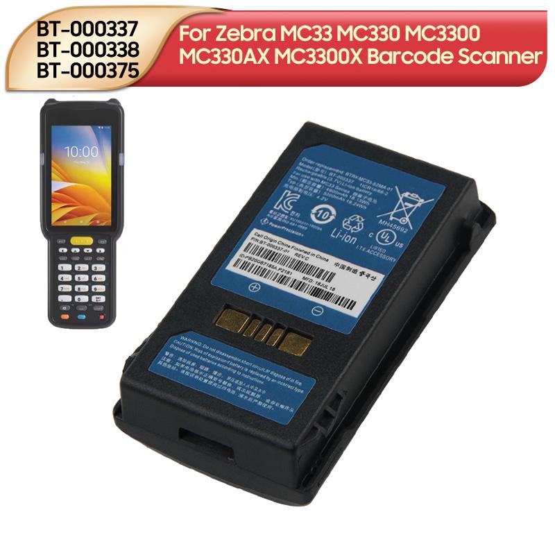 BT-000337 BT-000338 BT-000375 Новая сменная батарея Для Zebra MC33 MC330 MC3300 MC330AX MC3300X 5200 мАч 3,7 В
