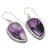 Серьги из стерлингового серебра 925 пробы с натуральным бразильским аметистом 1,75 дюйма g7y14