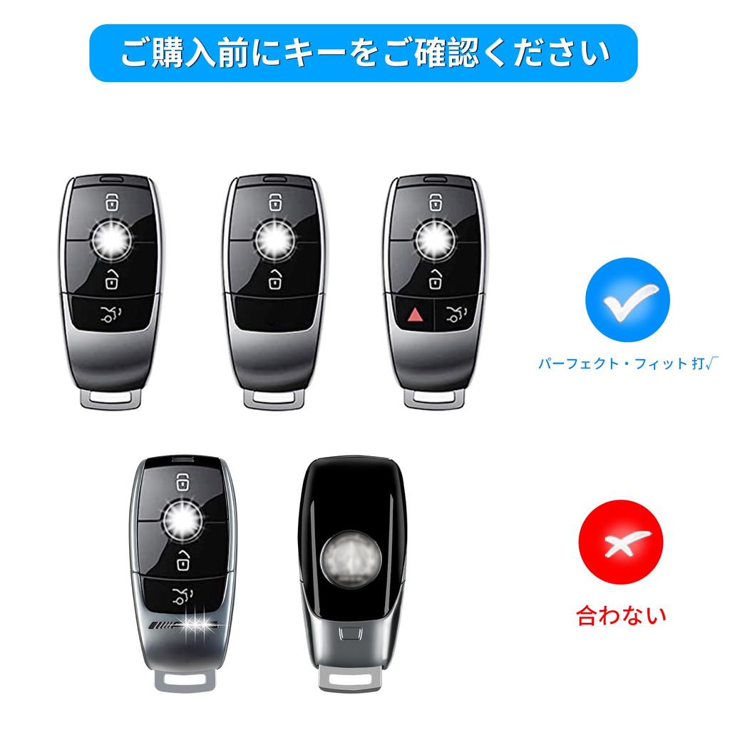 [T-carbon] Чехол для брелока Mercedes Benz, подходящий к корпусу ключа, корпус ключа из углеродного волокна E350E450C300CLA250GLB250GLC300CLS4502016-2021202220232024