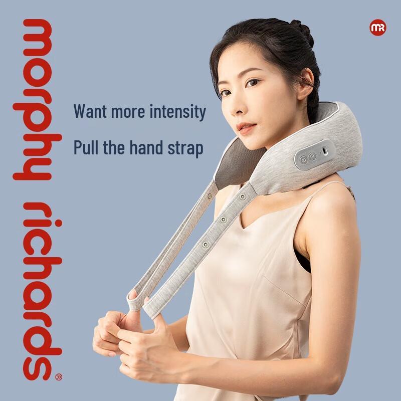 Многофункциональная подушка-массажер для шеи Morphy Richards, штепсель CN (адаптер в комплекте)