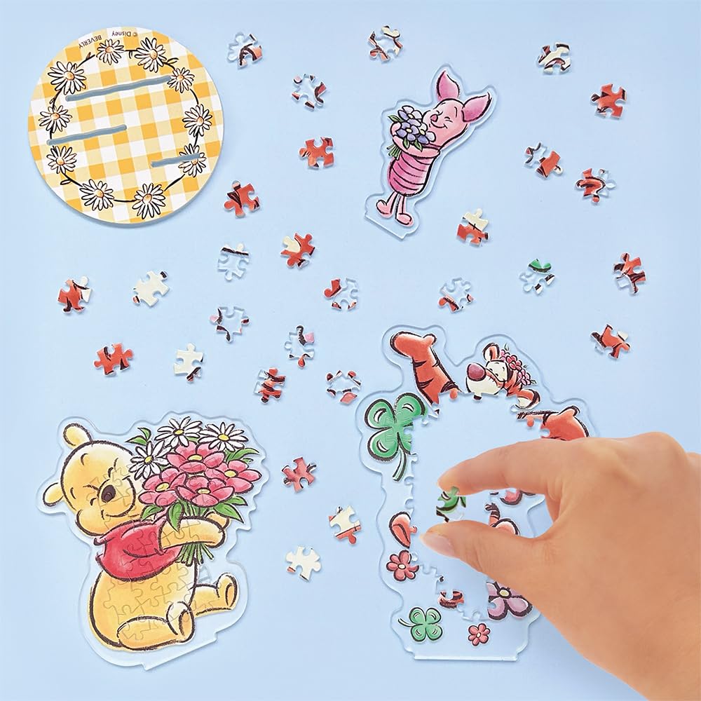 BEVERLY 53 предмета Disney Axtapop Винни Пух SP-015