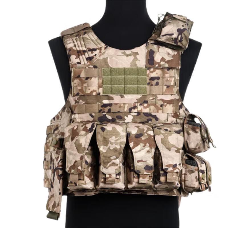 Ally Quick Release Tactical Camouflage Vest System