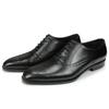Мода Мода Повседневная Деловая Офисная Работа Кожаная Обувь Мужская Обувь Броги Оксфорды Высокое Качество Мужская Удобная Платье Свадебная Обувь для Вечеринки