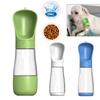 2 в 1 портативная бутылка для воды для собак для маленьких, средних и больших собак, кошек, походов, герметичный прочный контейнер для еды для щенков, принадлежности для плюшевого мопса