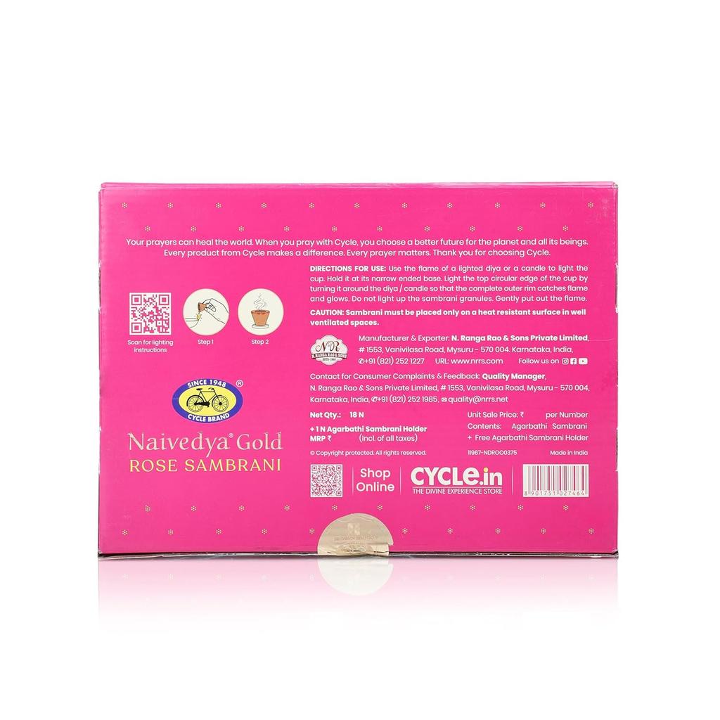 Cycle Pure Naivedya Gold Rose Sambrani Dhoop Cups 18 шт. с подставкой без угля для Пуджи