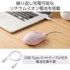 ELECOM Wireless Mouse Quiet Rechargeable OSMOD Six Bluetooth Wireless Compatible Connects 2 Devices 6 Buttons Pink 2.4GHz Multi-Pairing M-MY35MBSPN-G