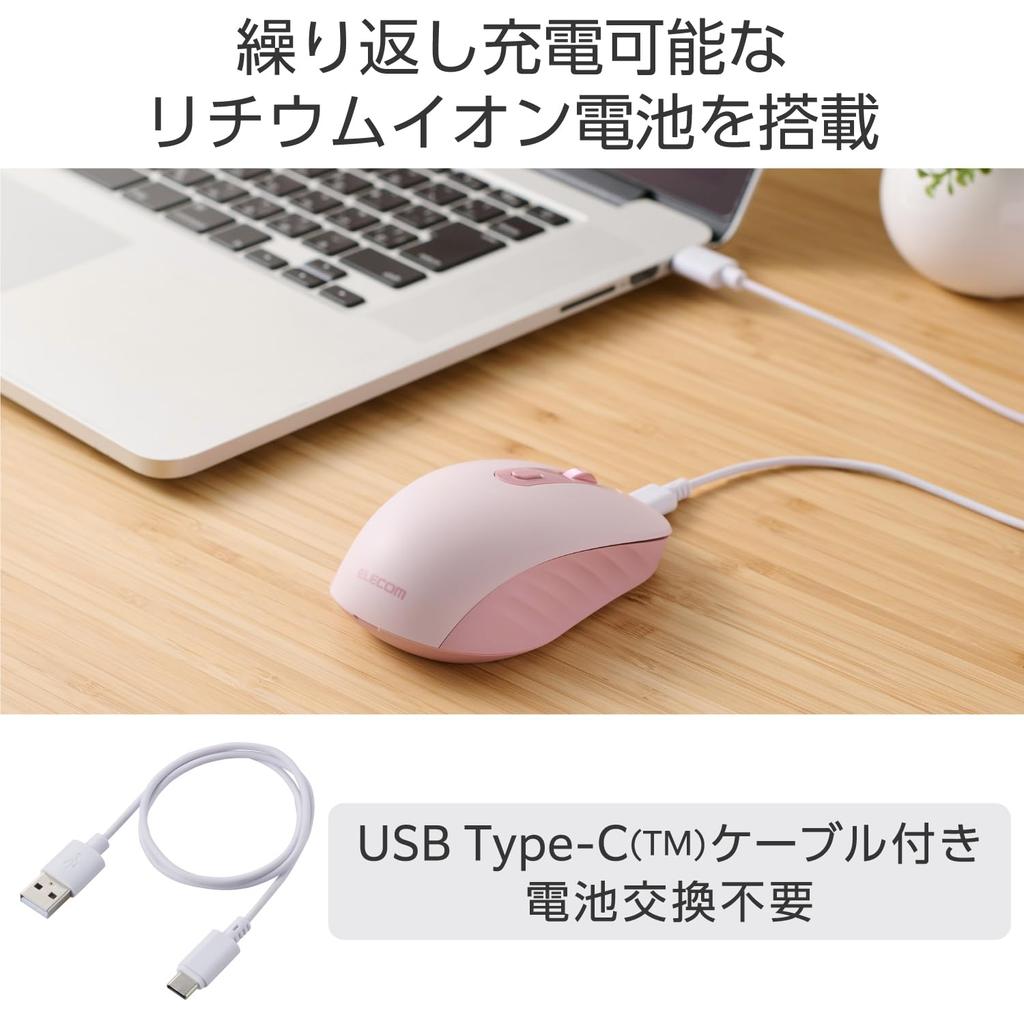 ELECOM Wireless Mouse Quiet Rechargeable OSMOD Six Bluetooth Wireless Compatible Connects 2 Devices 6 Buttons Pink 2.4GHz Multi-Pairing M-MY35MBSPN-G