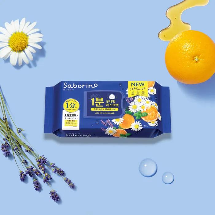 Saborino Good Night Sheet Mask 30 Pieces