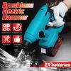 1000W Cordless Brushless Electric Hammer Rechargeable Multifunction Impact Drill Rotary Hammer Power Tool for 18V Battery