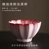 Chinese light luxury lard frozen teacup master cup single ceramic kung fu tea set gift gift high-end teacup gift box