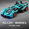 Игрушечная модель автомобиля Lambo V12 Concept Car из сплава в масштабе 1/32 со звуком, светом и пружинным механизмом - идеальный подарок для любителей автомобилей и детей
