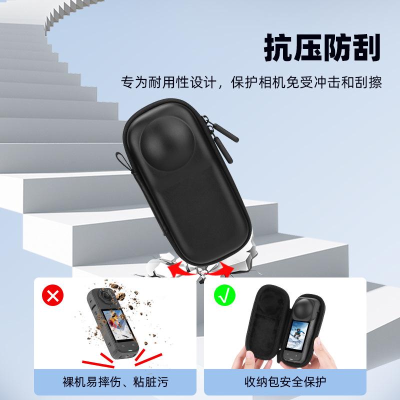 Подходит для сумки для хранения Insta360 X4, портативной автономной сумки, спортивной камеры, футляра для хранения, портативных аксессуаров.