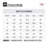 Спортивная модная коллекция Li Ning Толстовка мужская Цвет: Серая поверхность Луны AWDU617-4