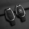 Чехол для ключей Mercedes-Benz для E260/C260L/E300L, 24 Новый S-Class, GLC300L