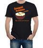 Scoopski Potatoes T-Shirt - Funny T Shirt Impractical Jo Sal Jokers Q Murr Retro