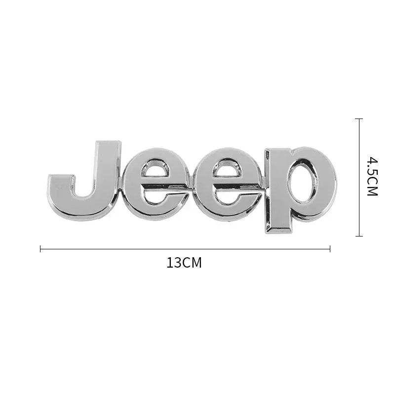 For Jeep 1Pcs Car Badge  Auto Trunk Metal s For Jeep Renegade Compass Grand Cherokee Wrangler Patriot Rubicon