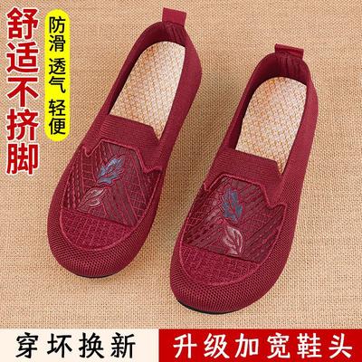 Нескользящая легкая тканевая обувь женская дышащая и износостойкая обувь для мам расширенная удобная обувь для ходьбы обувь для ходьбы для среднего и пожилого возраста