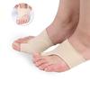 1pair Simple Convenient and Breathable Daily Care Products Toe Cap High Quality Professional Care For Hallux Valgus