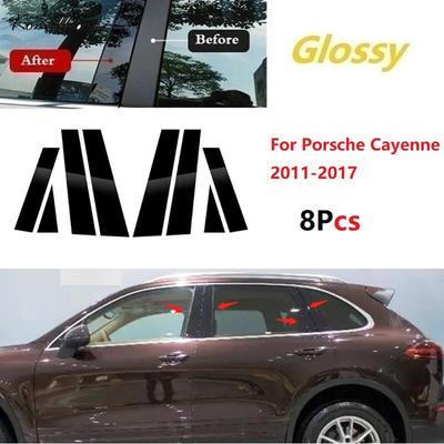 8 шт./комплект Наклейки на стойки окон и дверные молдинги для Porsche Cayenne 92A Шасси E2 2011-2017