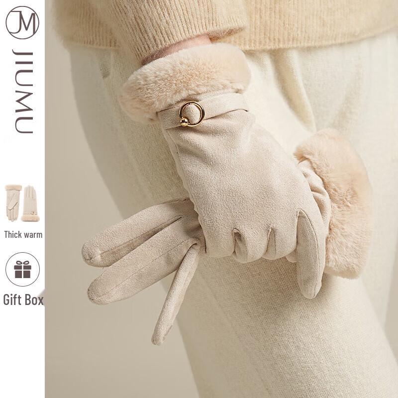 JIUMU Women's Winter Plus Velvet Touchscreen Gloves