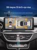 Ultra HD 3D Panoramic Camera for Toyota Highlander Crown Lu Fang