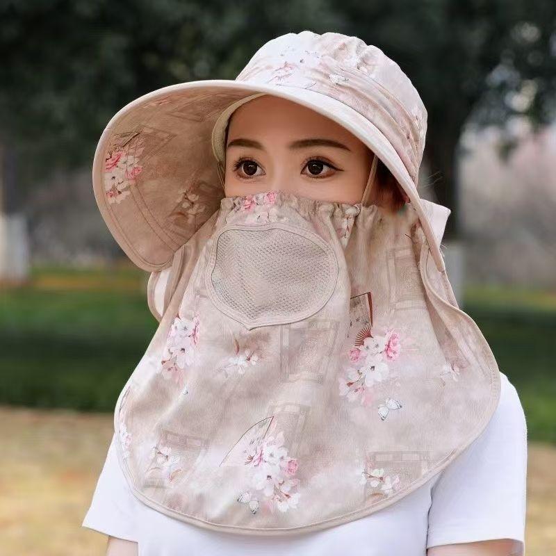 Pattern Flower Fan Women Breathable Sunshade Hat With Detachable Face Mask