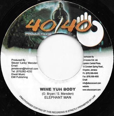 7-дюймовая пластинка ELEPHANT MAN - Wine Yuh Body NONE 40/40 Производство 2006 Ямайка Регги, Ска и Даб Б/у