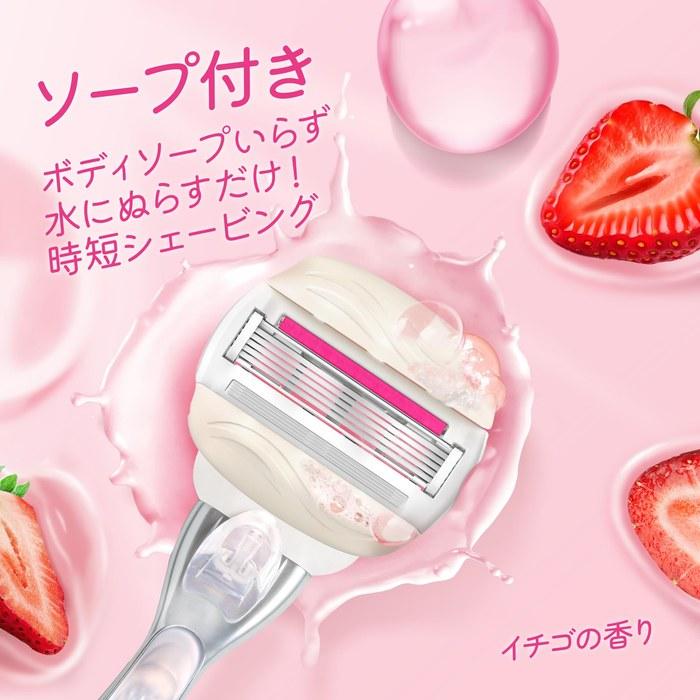 Gillette Venus ComfortGlide 5 Shave & Care Razor - Strawberry Scent (with 2 Refills)