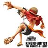 Кусок фильма Banpresto King of Artists Monkey Luffy Фигурка "One Stampede" D.