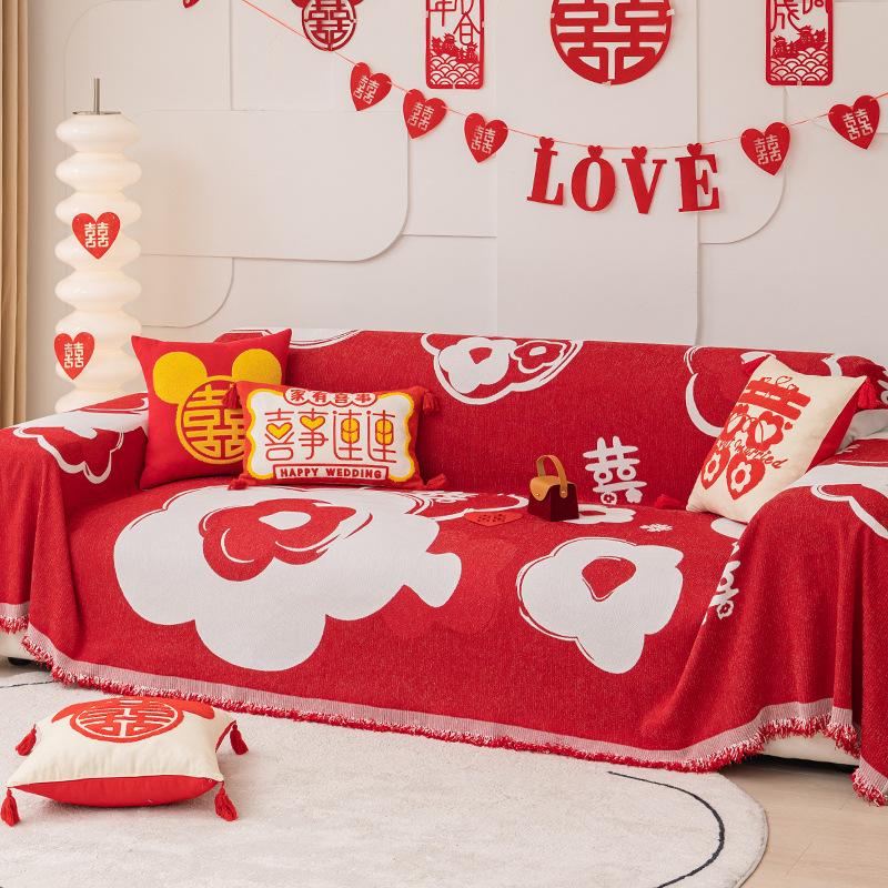 Праздничный большой красный чехол для дивана, ткань, четыре сезона, универсальный чехол для подушки из синели, полотенце, свадебное полное покрывало, одеяло для дивана