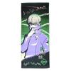 BANDAI Jujutsu Kaisen Лицо Тоге Аниме 4375000400 Полотенце, Инумаки, Мерч,