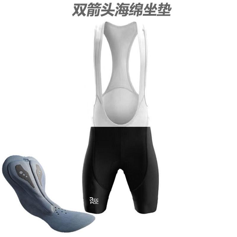 Breathable Cycling Jersey Bib Shorts Set Road Bike Mountain Outdoor Riding