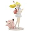 Lily Epipi figure, unopened.