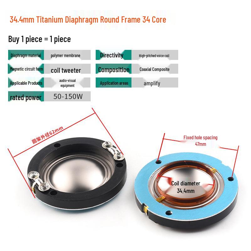 25-51 Core Tweeter Voice Coil Diaphragm with Round Flat Wire for Speaker Repair