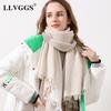 2025 Women's Knitted Wool Scarf Women's Fringed Color Matching Wool Lady Scarf Shawl Warm Wear Fashion