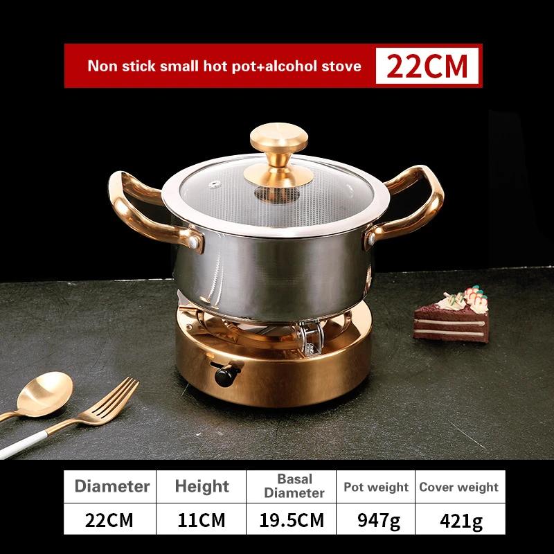 Кастрюля для ополаскивания индукционной плиты Кастрюля для супа с двойным дном Кастрюля для супа из утолщенной нержавеющей стали Корейская сотовая антипригарная кастрюля для жарки