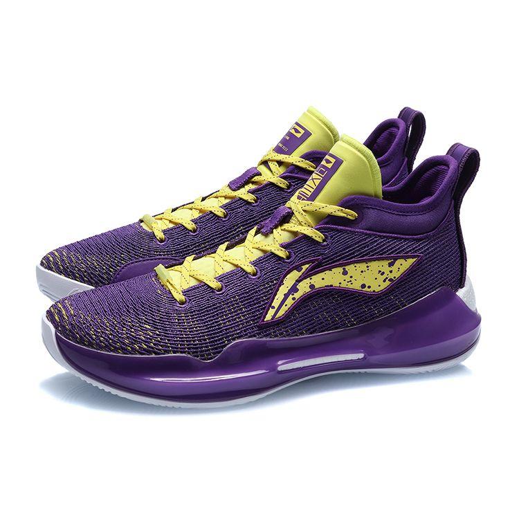 Li Ning Yu Shuai 13 Low Lakers Colorway Mid-Top Basketball Shoes Men Basketball Shoes Yellow Purple ABAQ013-4