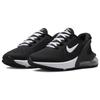 Nike Air Max 270 Черно-белый GS DV1968-002