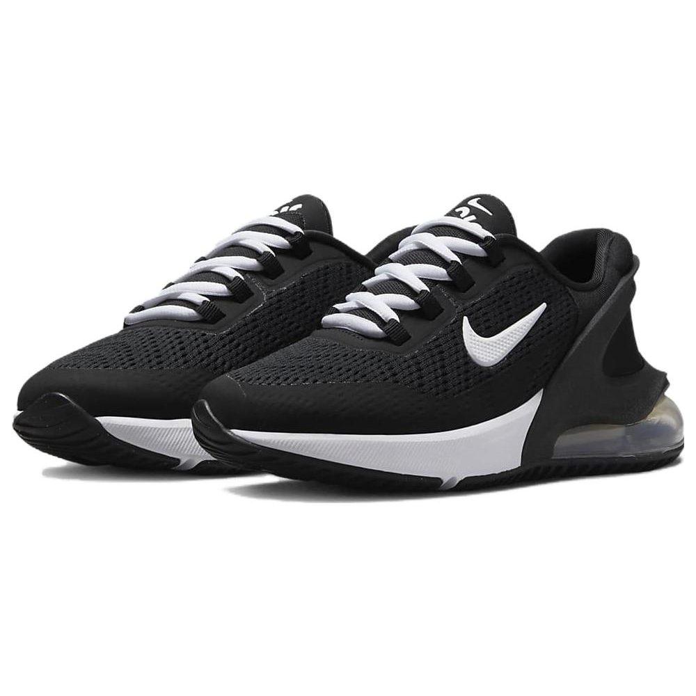 Nike Air Max 270 Черно-белый GS DV1968-002