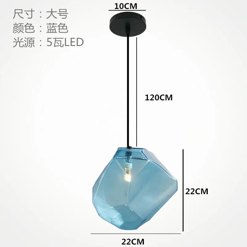 Новая американская ретро креативная простая цветная люстра из ледяного стекла и камня с одной или тремя головками для ресторана, стола, бара, молочного чая, кафе