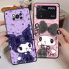 Чехол для телефона Funda для Xiaomi Poco F8 C50 C75 M5 C71 F3 F1 C61 X3 X4 X5 X7 Pro M3 M4 M7 Pro SanrioS Милый KuromiS
