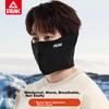 Pike Winter Unisex Cycling Face Mask, Cold And Windproof, Breathable And Warm, Ski Face Mask, Black