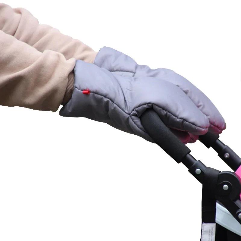 Зимняя коляска, муфта для рук, детская коляска, теплая меховая флисовая накидка для рук, коляска-коляска, муфта для коляски, перчатки, аксессуары для коляски