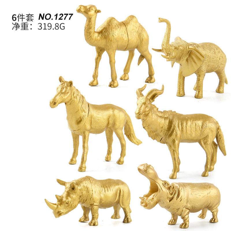 Captivating Forest Wildlife Model Set Featuring Golden Giraffe Lion Elephant Figurines
