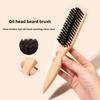 Гладкая отделка Щетка для волос из щетины кабана Дизайн для начеса Щетка для разглаживания пучка Инструмент для укладки