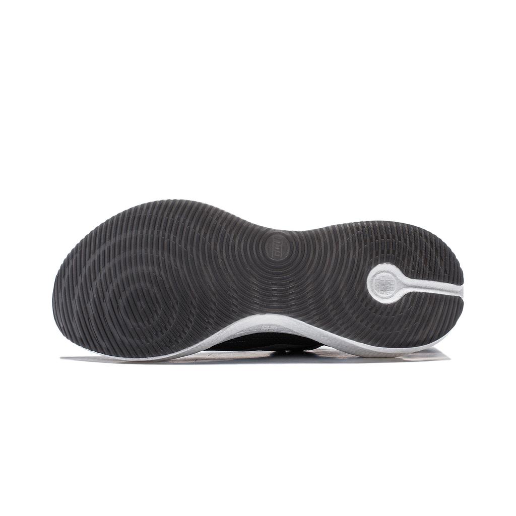 Мужские беговые кроссовки Li Ning YueYing 3.0 Pro, низкие, черные, ARHU001-2