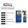 120ml Car Coating Spray Multi-Functional High Protection Coating Renewal Agent Coating Agent Spray Quick Car Scratch Remover