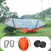 Нейлоновый гамак с защитой от опрокидывания, автоматический, быстро открывающийся, противоскользящий сетку для улицы