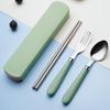 410 нержавеющая сталь палочки для еды столовые приборы портативная вилка ложка студент офисный работник три предмета милый ящик для хранения столовых приборов набор